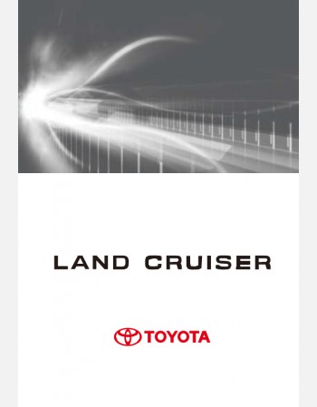 toyota land cruiser 200 series 2017-2018 navigation & multimedia system manual
